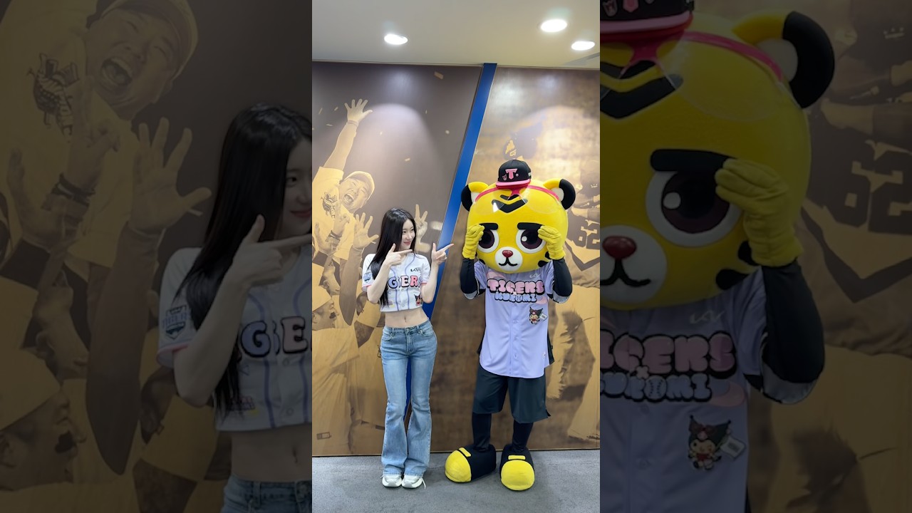๐*.โ(หแจห)โ.*๐ฏ #ITZY #MIDZY #CHAERYEONG #์ฑ๋ น