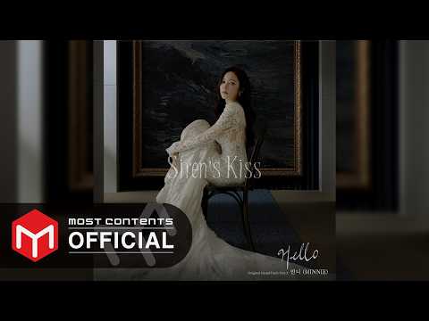 [OFFICIAL AUDIO] 민니 (MINNIE) - Hello :: 세이렌(Siren's Kiss) OST Part.3