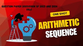 Crack SSLC Math: Arithmetic Sequence Explained + Past Paper Solutions