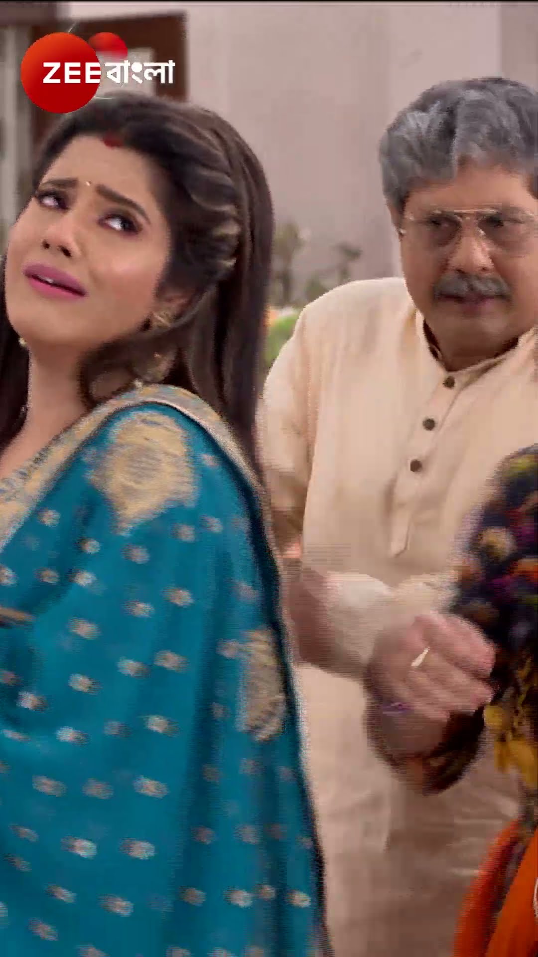 #Mala Bodol #Shorts #Zee Bangla #Entertainment #Mild Violence #Romance