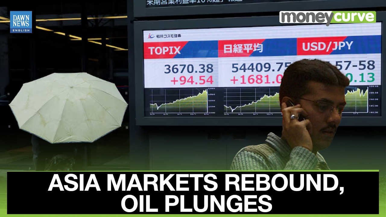 Asia Markets Rebound, Oil Prices Drop After Trump Iran War Remarks | Dawn News English