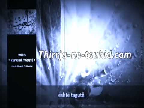 اول ما فرض الله على أبني آدم