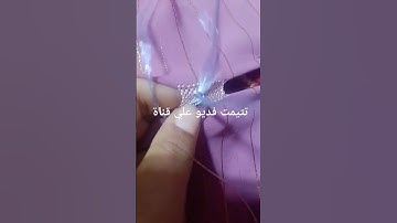 اروع صوت القارئ المغربي إلياس حجري ماشالله تبارك الرحمن