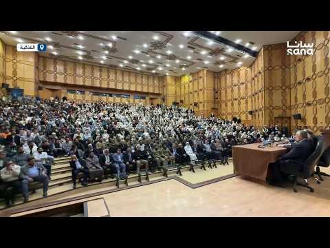 Faith Reflections on Surah Al-Asr