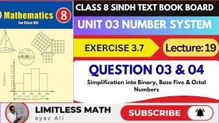 Class 8 Exercise 3.7 Question 03 &amp; 04 | Unit 03 Number System | STBB | Lecture 19
