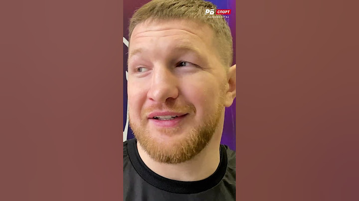 Владимир Минеев: Звонил Мага Исмаилов, предлагал миллион долларов #mma #исмаилов #минеев