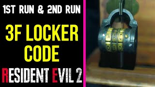 3F Locker Code (1st Run & 2nd Run) | RESIDENT EVIL 2 REMAKE