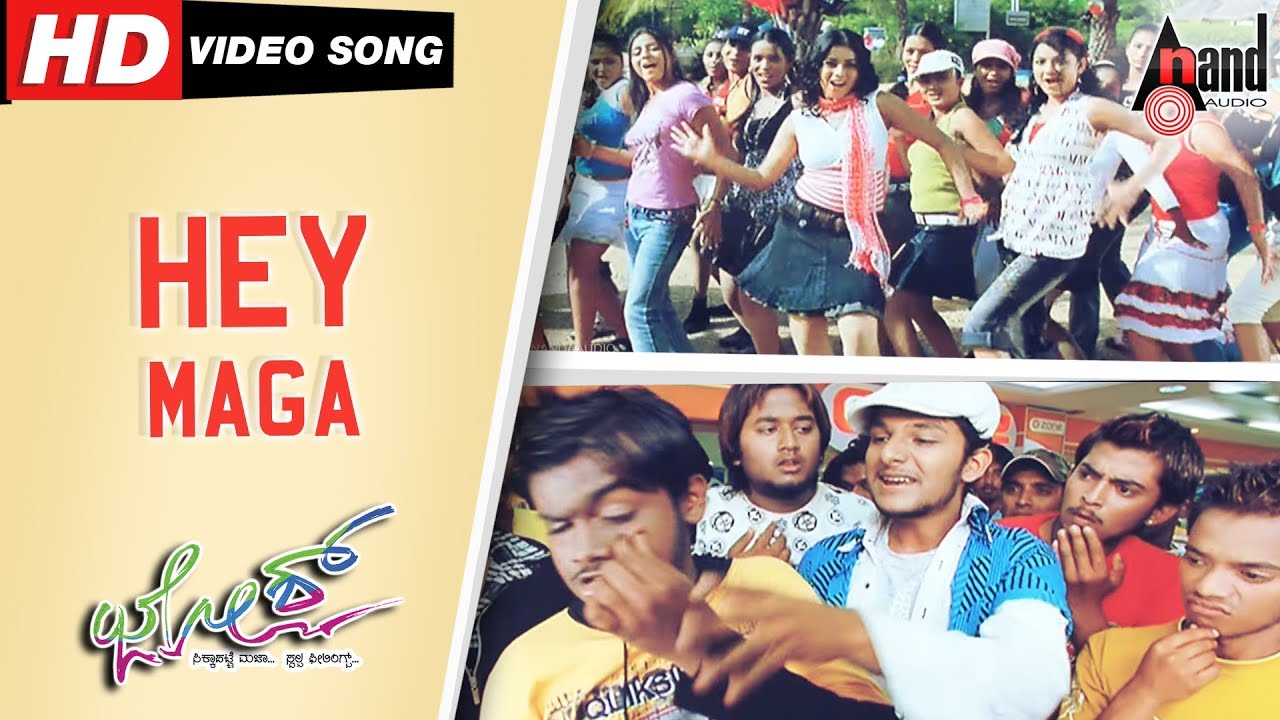 Jhossh  Hey Maga  Kannada Video Song  Rakesh Adiga  Nithya Menen  Kannada