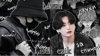 Jeongguk Ile Hayal Et