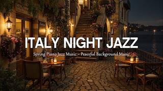 Italy Night Jazz Coffee 🌙 Romantic Lakeside Ambience with Soft Piano & Peaceful Evening Lights screenshot 2