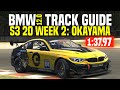 iRacing TUTORIAL | BMW 12.0 Track Guide: Okayama