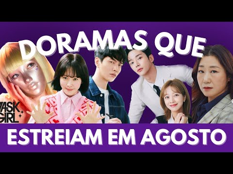 27 doramas para entrar no clima de volta às aulas - 40EMAIS