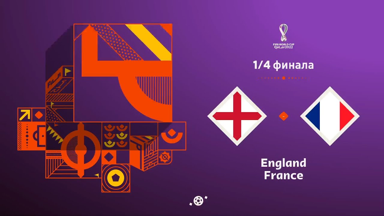 FRANCE vs ENGLAND WORLD CUP 2022 FIFA 23 BODYA GOAL YouTube