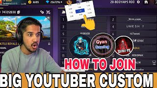 Free Fire में Famous YouTubers के Custom Room में कैसे Join किया जाए? 😱🔥 screenshot 2