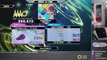 DDR Grand Prix - Inspiration (ESP-8) PFC 33p