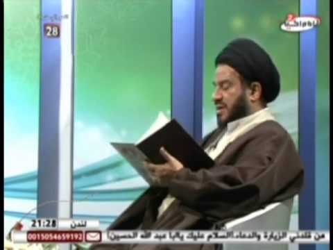 الدين حب و بغض برنامج شعاع الأفكار