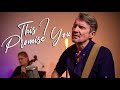 This I Promise You - Richard Marx / *NSYNC (Strings of Heart Acoustic Cover)