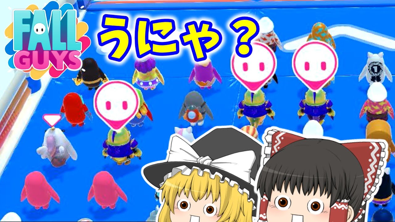 【Fall Guys】勝ち、確定。(金騎士3人)　フォールガイズ実況#85