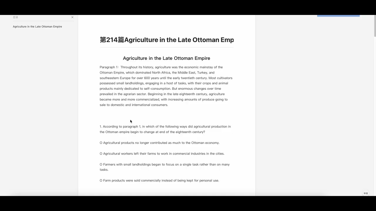 TOEFL reading e nasıl çalışılır? Örnek toefl yazıları