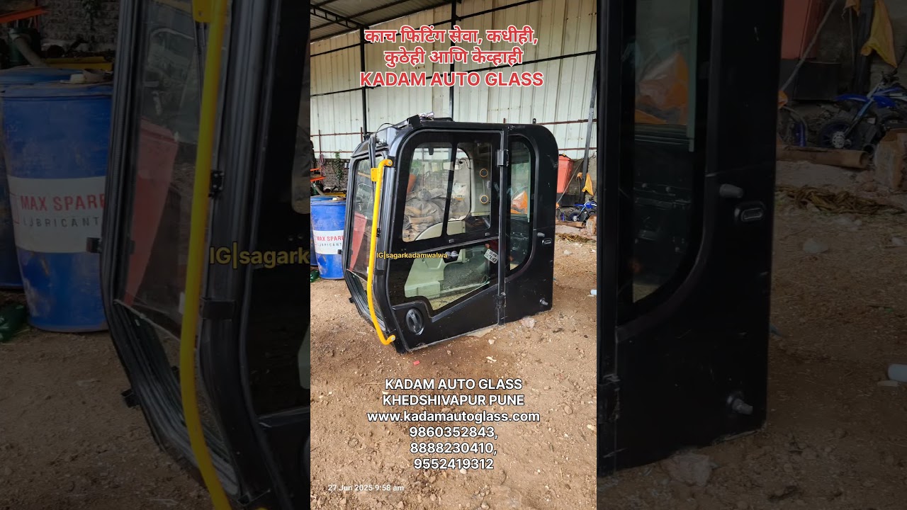 GLASS FITTING JCB 205 EXCAVATOR 🇮🇳