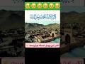 گفتگو اكسبلور  خالق جبار ذکر من کنید بسیار  اكسبلور 