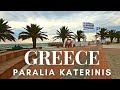 Paralia Katerinis Beach Resort, Greece - October 2021 [No Music/Comments]