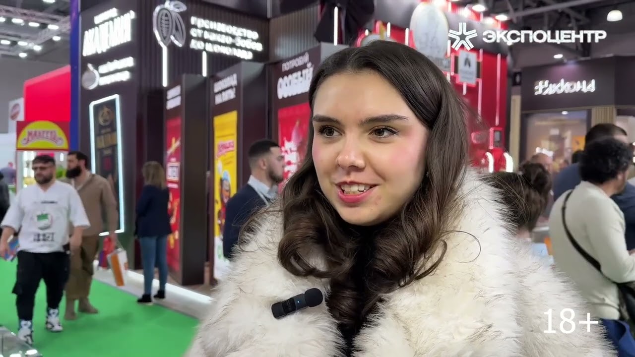 Отзывы посетителей выставки «Продэкспо-2026»