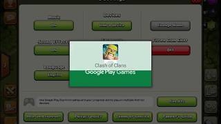 How to play Multiple account in your bluestacks or MEmu