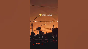 عندي كثير خطايا جوة كتابي 