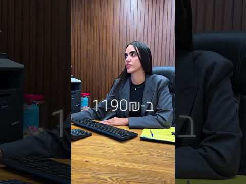 פרגולה חשמלית נפתחת במחיר שובר שוק!