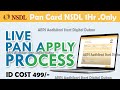 NSDL PAN APPLY PROCESS FROM EKYCPAN ID II ID COST Rs 499 II NSDL PAN CARD #EKYC_PAN