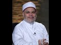 الشيخ أحمد تميم المراغى الكهف قرآن فجر الأربعاء 25 1 2023 الموافق 3 رجب 1444 