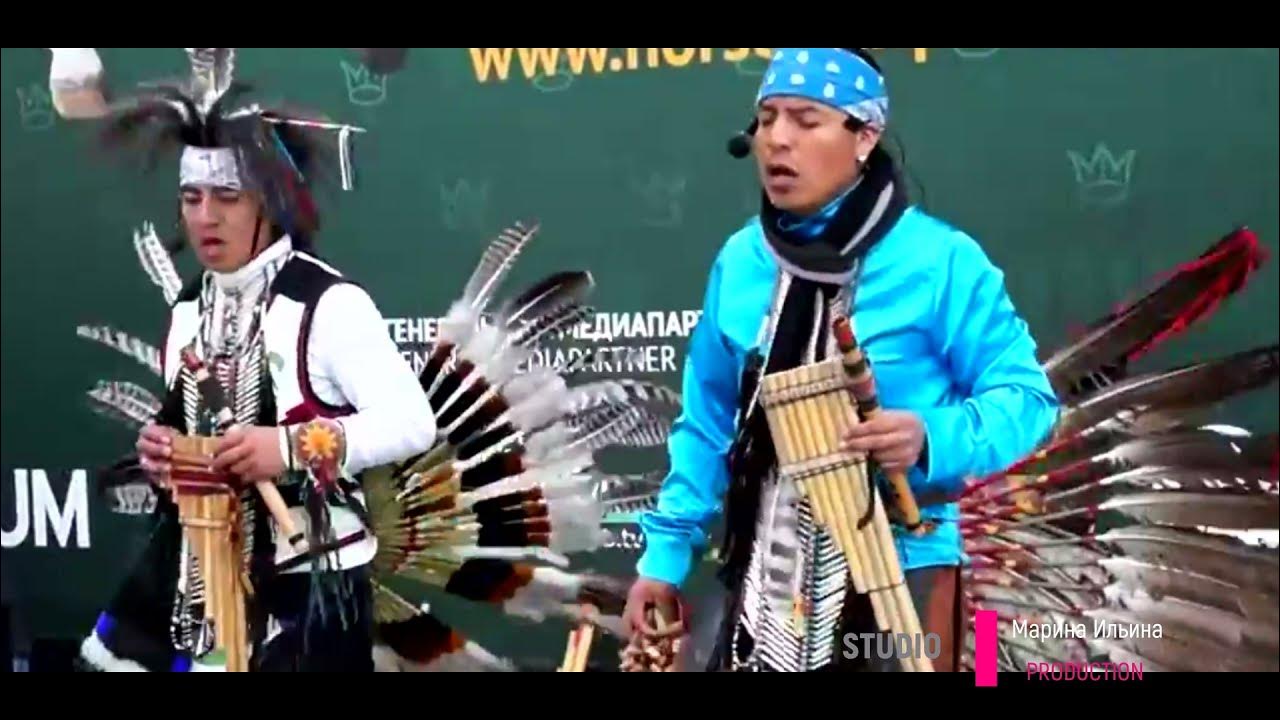 Ирокезы гуроны делавары. Pacari ecuador. Индейский этнос. Флейта индейцев. Голос песня индейца.