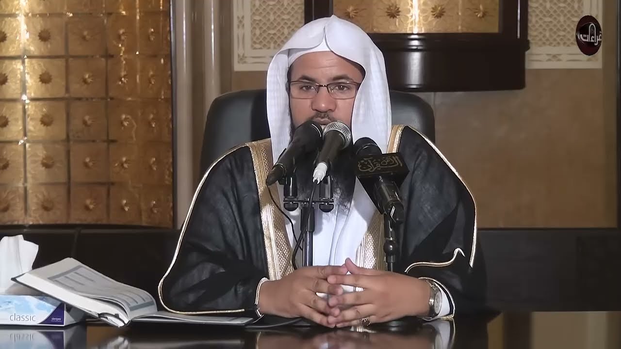 سورتي الفلق والناس ¦¦ التفسير المفصل ¦ الشيخ محمد بن علي الشنقيطي¦ 5ـ7ـ1437هـ