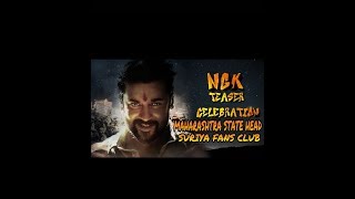 Ngk Movie Teaser Celebration Cake