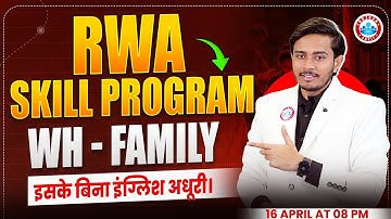 RWA Skills Program | Introduction Day 20 | Spoken English Preparation By Sam Sir