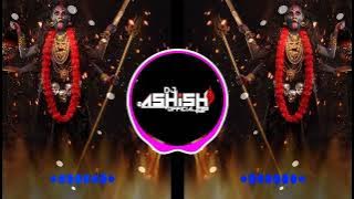 kalika chali kalika chali [  manish agarwal moni ] new  jabalpur style mix dj ashish as official