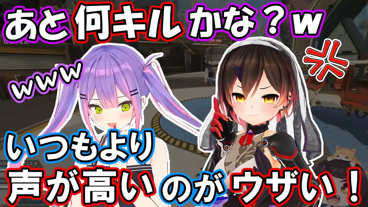 ロボ子さんに勝利しボイチャで煽りまくるトワ様ｗ【ホロライブ切り抜き/常闇トワ】