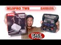 M19 pro tws airpods wireless earbudsdigital indicator unboxing review hindi