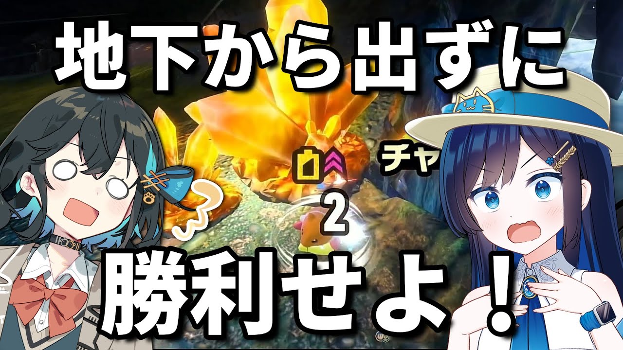 【カービィのエアライダー：ふにんがす特別編】 青春を取り戻す空の旅 #39 【VOICEROID実況】
