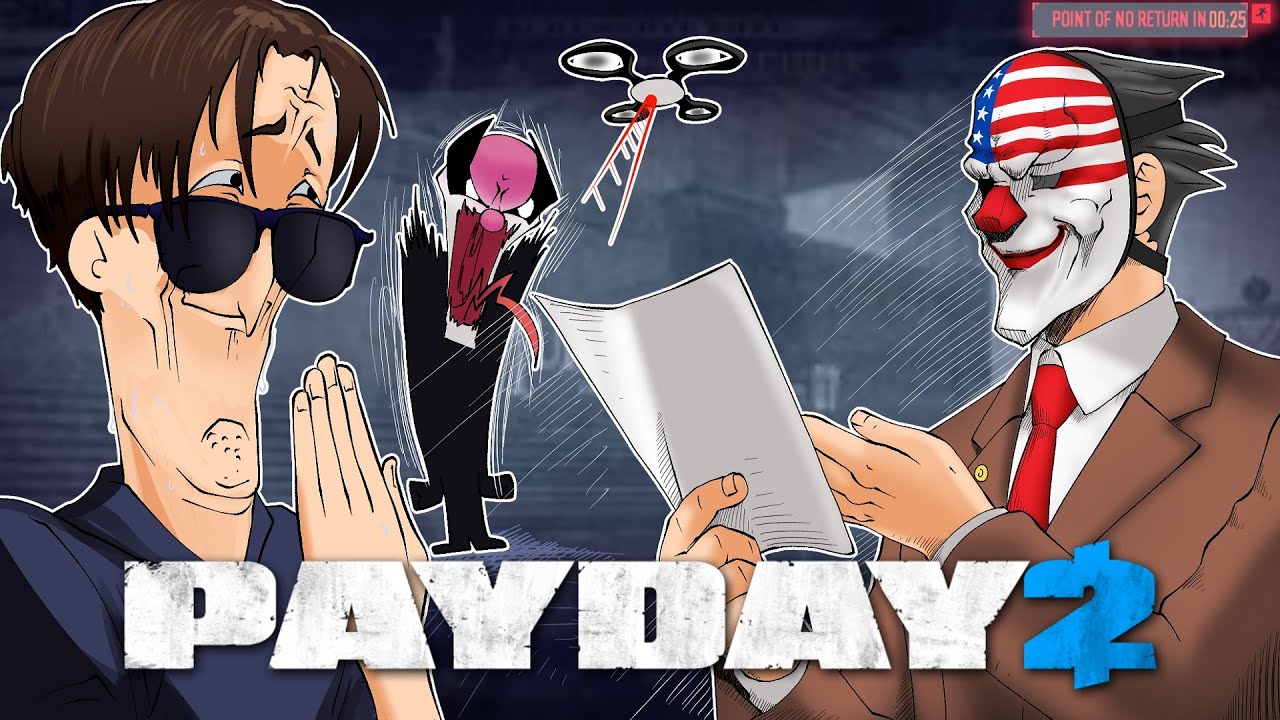 He Has No Pager RIZZ Payday 2 YouTube