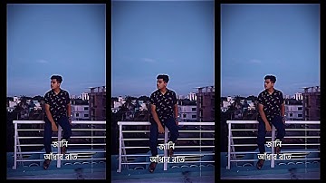 New Bangla sad song Xml 💥🔥|| srotoshini #xml 🔥