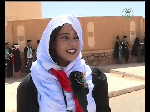 إليزي منشأت جامعية جديدة تحضيرا للسنة الجامعية
