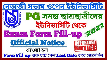 NSOU PG Exam Form Fill-up Official Notice 2021 || NSOU Official Notice || M.A, M.Sc, M.Com