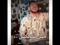 انا اسمي حراق مضايقكم بغباء حاله واتس فاجره انا اسمي حراق مضايقكم بغباء حاله واتس فاجره