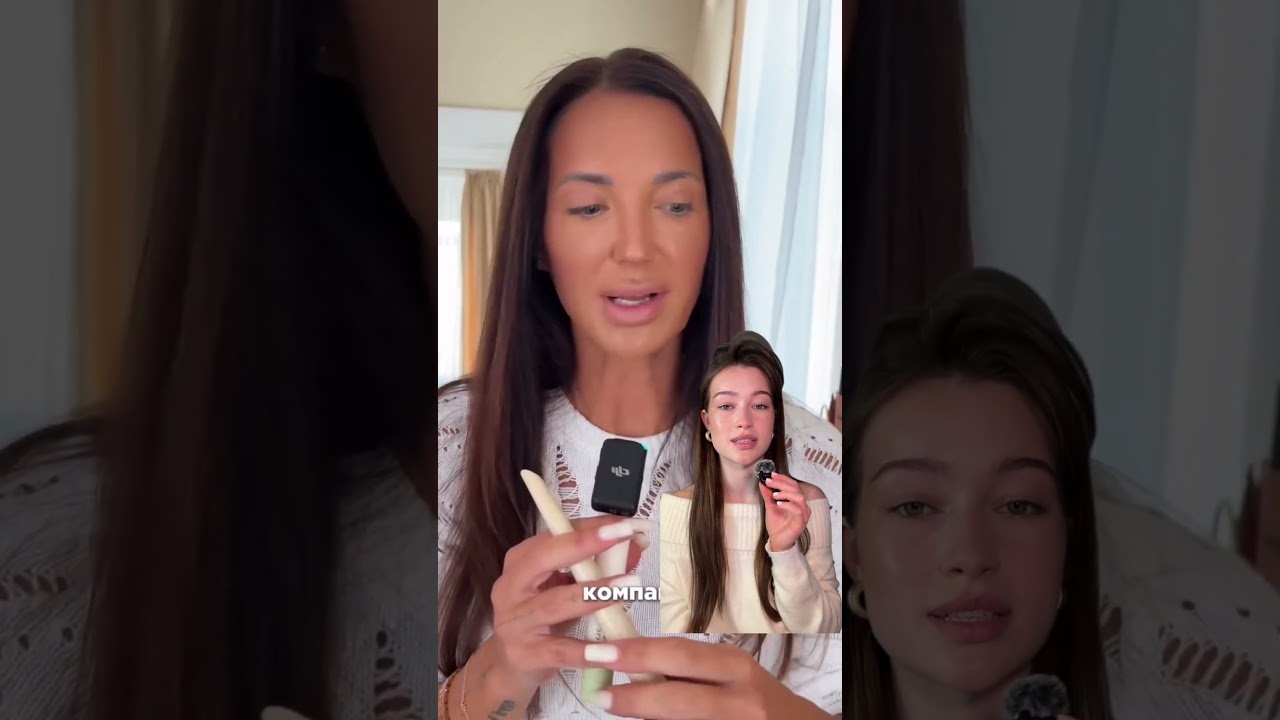 Вы как считаете? WB: WW134564 OZ: 2195940525 