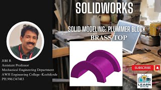 SolidWorks -Plummer Block -Top Brass