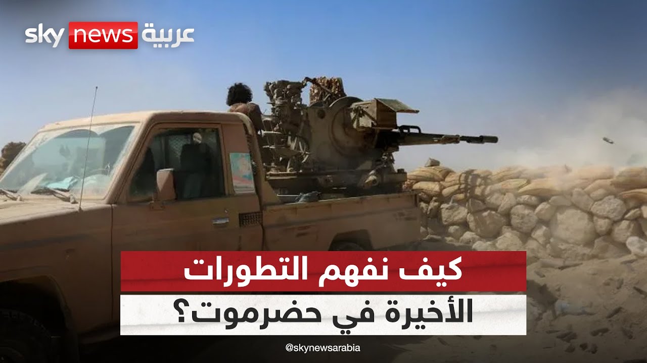 ������ ��������� ���� ������� �� ������.. ��� ���� �������� ������� ������ | #�������
 - نشر قبل 3 ساعة