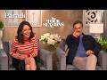 Tina Fey & Will Forte React to SNL UK, Bad Beatles Impressions, & The Four Seasons