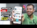How To Create Fake Instagram Account Instagram Par Fake Account Kaise Banaye 